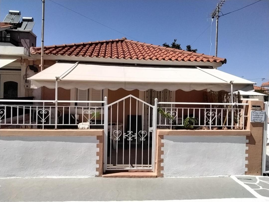 Ralloy Hoyse Sami  Exterior photo